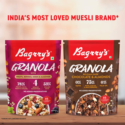 Exotic Fruits Granola - 13 Superfoods, 400g