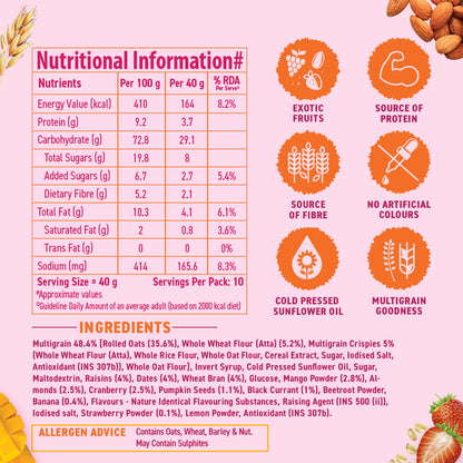 Exotic Fruits Granola - 13 Superfoods, 400g
