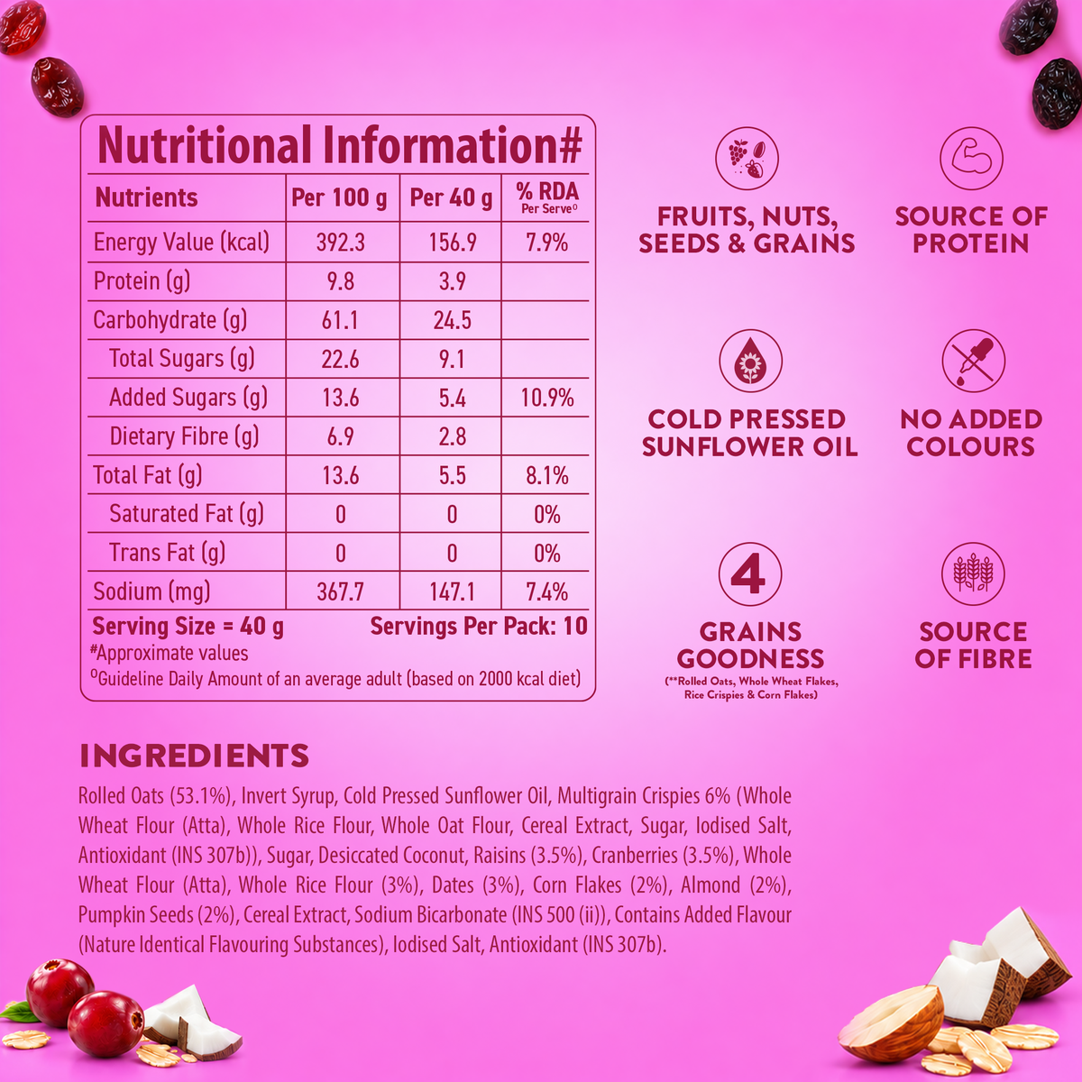 Exotic Fruits Granola - 13 Superfoods, 400g