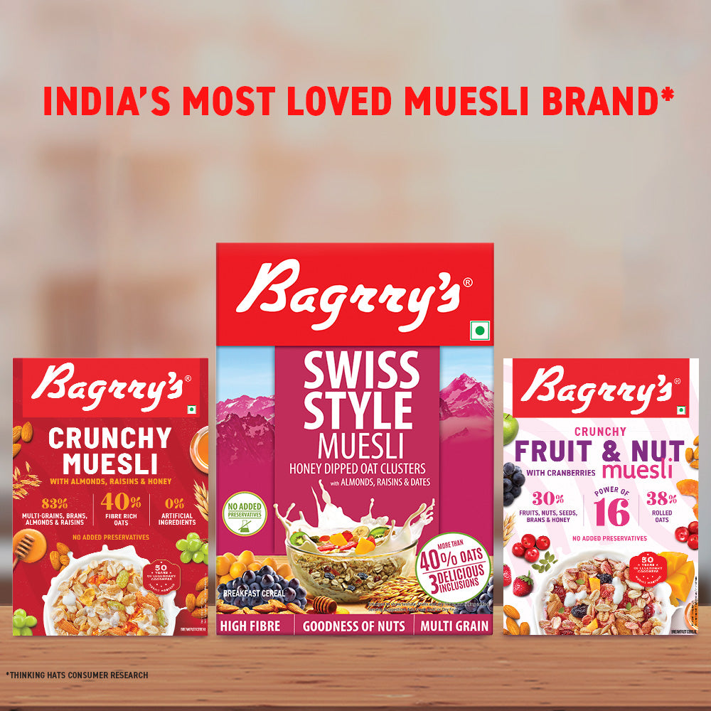 Swiss Style Muesli - High Fibre, Added Bran, 500g