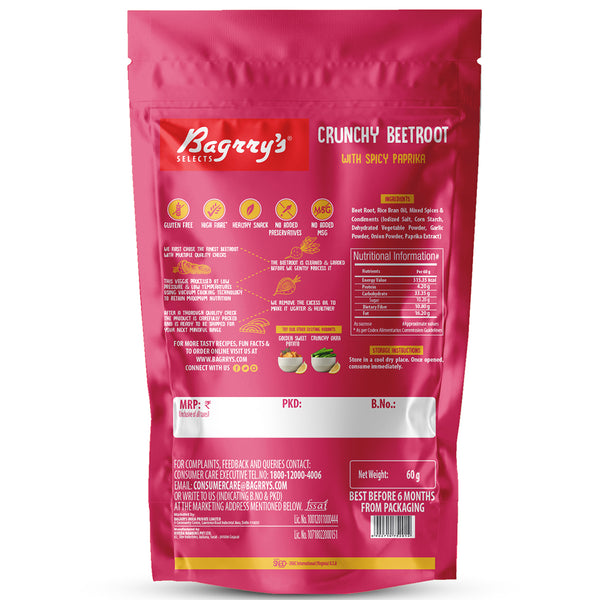 Crunchy Beetroot Chips with Spicy Paprika (Pack of 3)