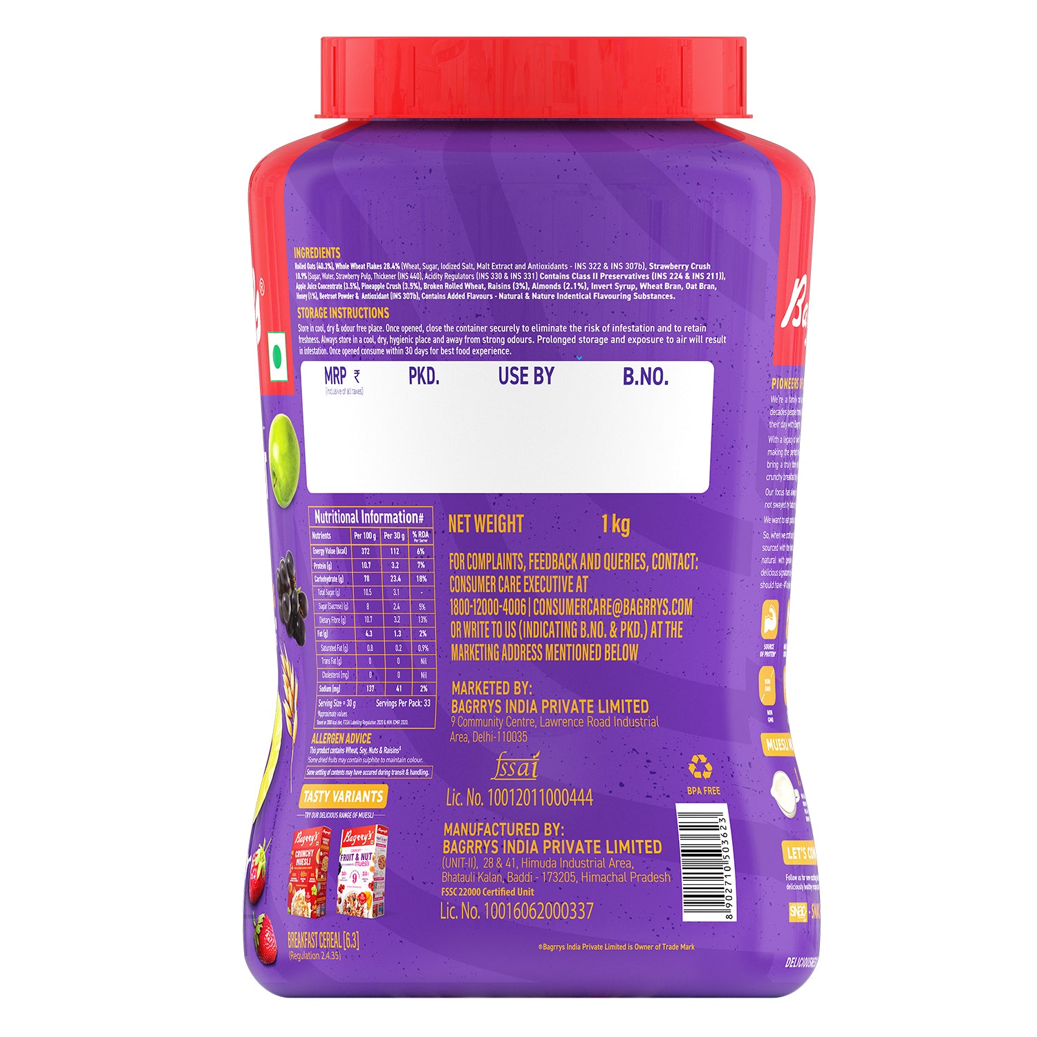 Bagrry's Fruit & Fibre Muesli with Mixed Fruit High in Fibre, Protein